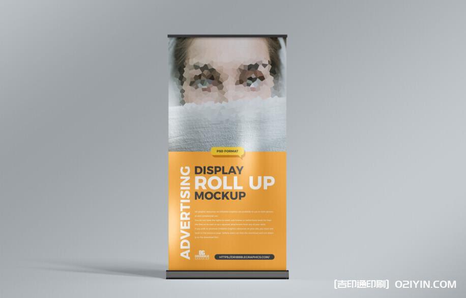 會易拉寶制作  第2張