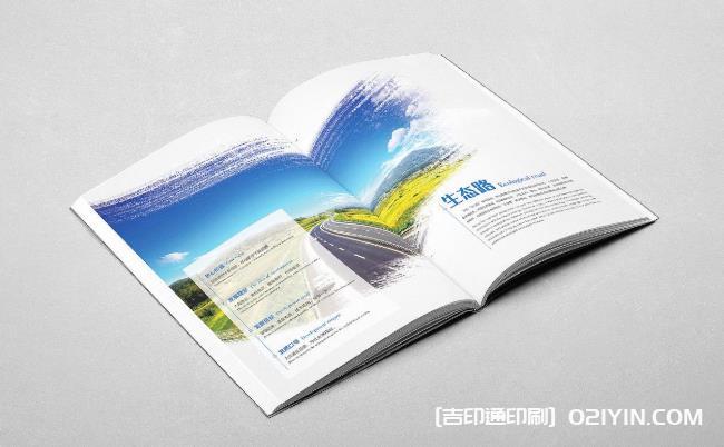 解鎖上海樣本印刷的獨特魅力，你想知道的都在這！