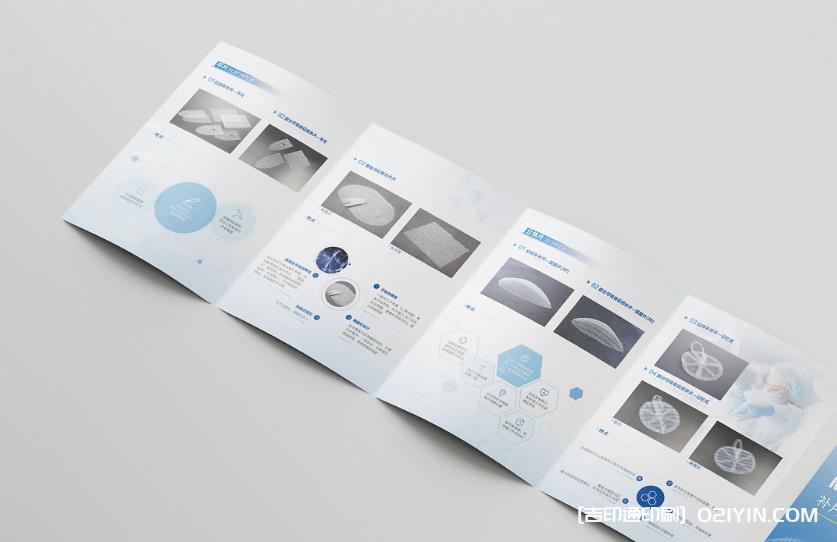 上海折頁印刷：創(chuàng)新技術與人文關懷交織的宣傳新體驗  第1張