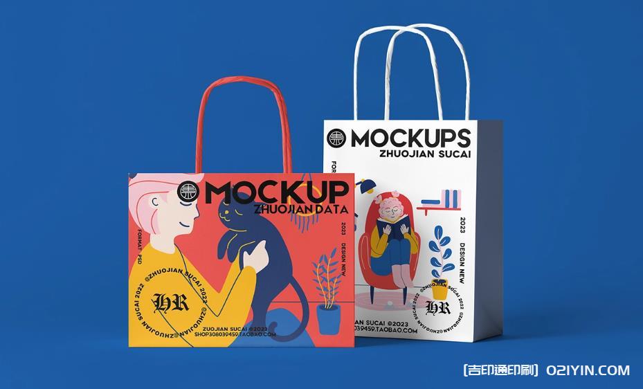 上海手提紙袋印刷，兼具實(shí)用與品牌魅力