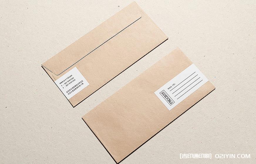 上海信封印刷：吉印通，讓每一次傳遞都獨具魅力
