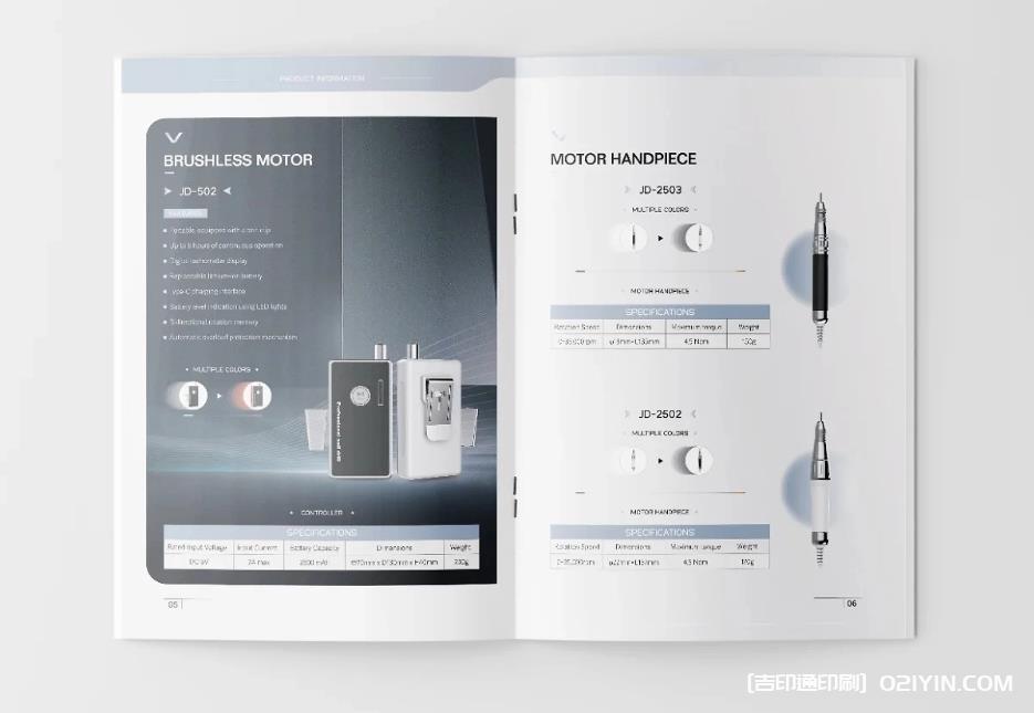 上海畫冊印刷:定格城市質感,打造品牌視覺名片 第4張 上海畫冊印刷:定格城市質感,打造品牌視覺名片 第4張