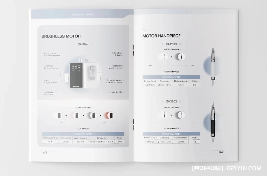 上海畫冊印刷:定格城市質感,打造品牌視覺名片 第2張 上海畫冊印刷:定格城市質感,打造品牌視覺名片 第2張