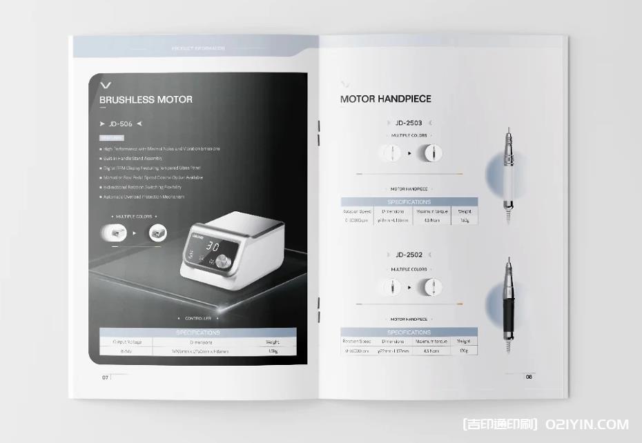 上海畫冊印刷:定格城市質感,打造品牌視覺名片 第5張 上海畫冊印刷:定格城市質感,打造品牌視覺名片 第5張