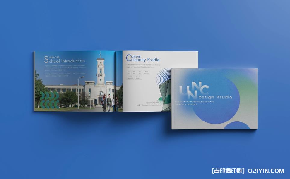 上海企業畫冊印刷：定制品牌視覺語言，讓宣傳更具說服力