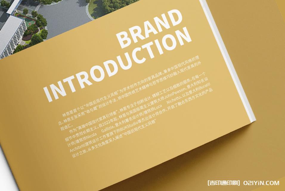 上海企業畫冊印刷：靈活適配不同尺寸與裝訂方式，打造專屬宣傳載體  第3張