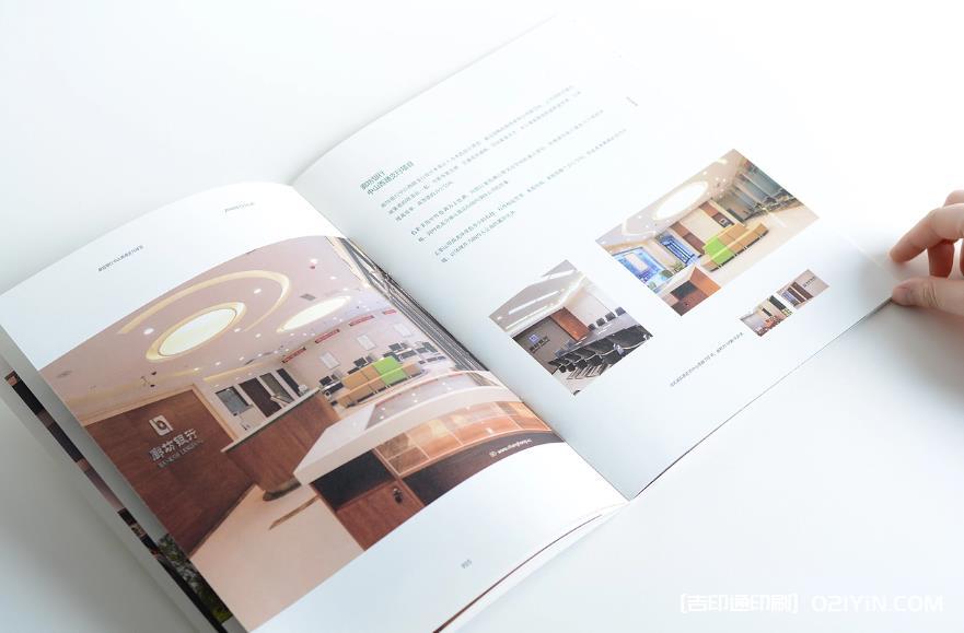 上海畫冊(cè)拼版印刷：高效整合，為企業(yè)畫冊(cè)降本增效