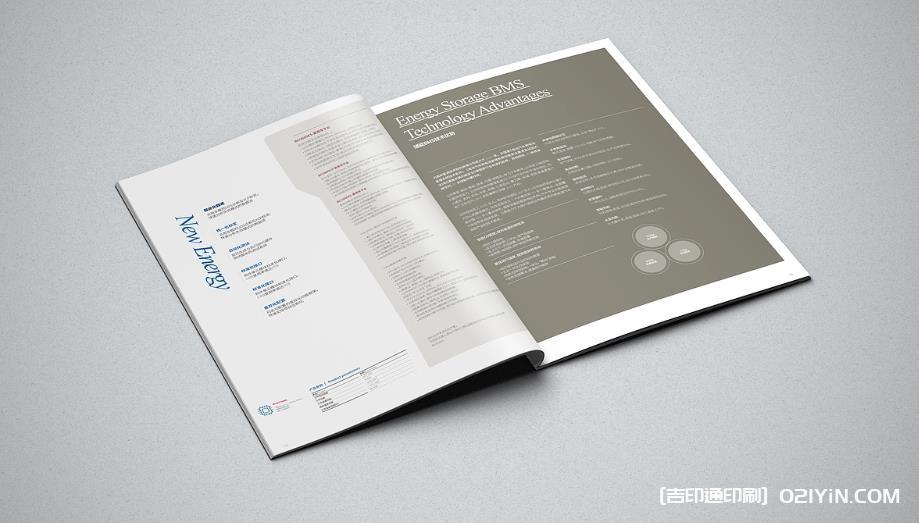 上海行業(yè)畫(huà)冊(cè)印刷：用燙金 / UV 工藝讓品牌畫(huà)冊(cè)質(zhì)感翻倍