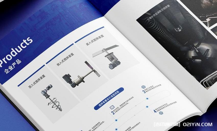 從設計到交付：如何重構上海畫冊印刷全鏈路服務