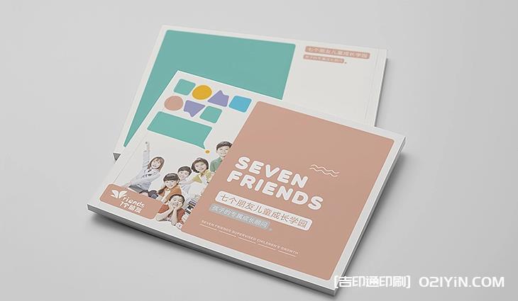 上海彩色樣本印刷長線發展需創新 第1張 上海彩色樣本印刷長線發展需創新 第1張