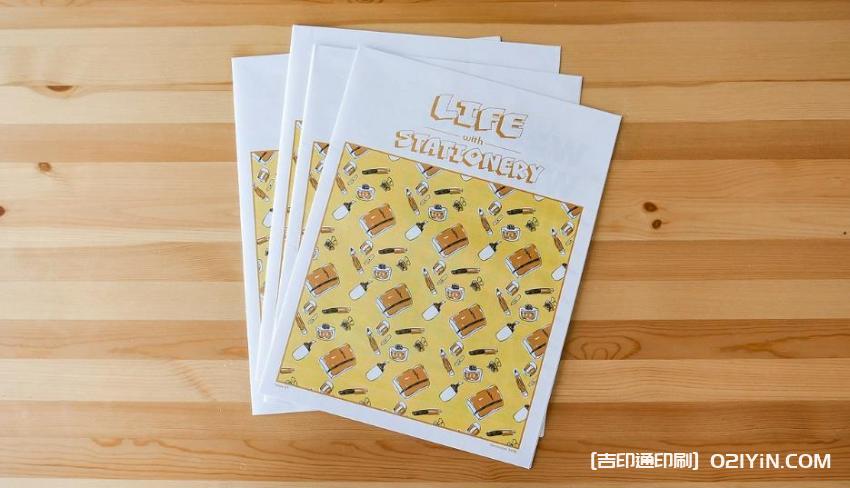 企業期報印刷  第2張