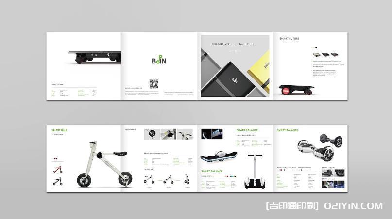 上海高端彩頁(yè)印刷 第2張 上海高端彩頁(yè)印刷 第2張