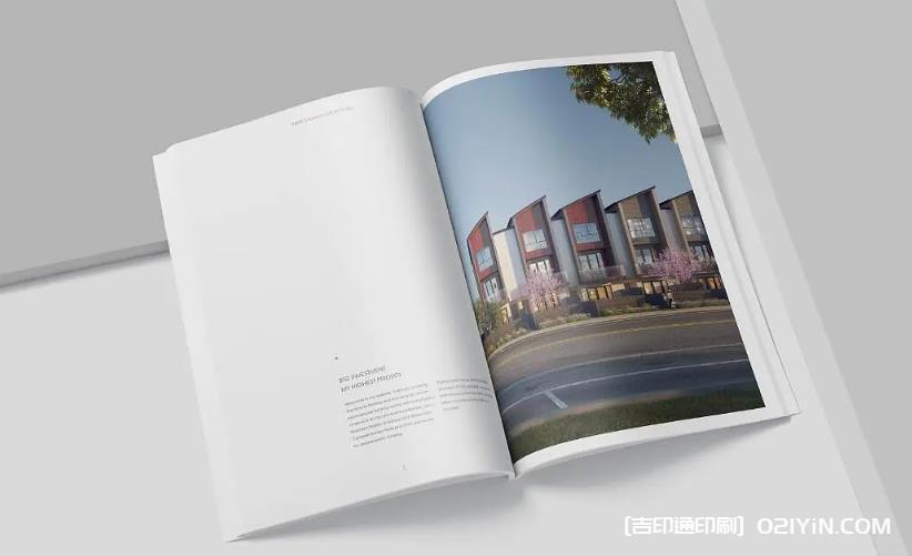 房產(chǎn)畫(huà)冊(cè)印刷