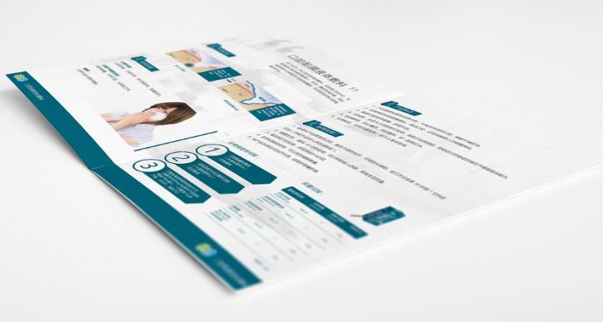 上海彩頁印刷哪家好?高性價(jià)比服務(wù)商推薦,品質(zhì)與效率雙保障 第2張 上海彩頁印刷哪家好?高性價(jià)比服務(wù)商推薦,品質(zhì)與效率雙保障 第2張