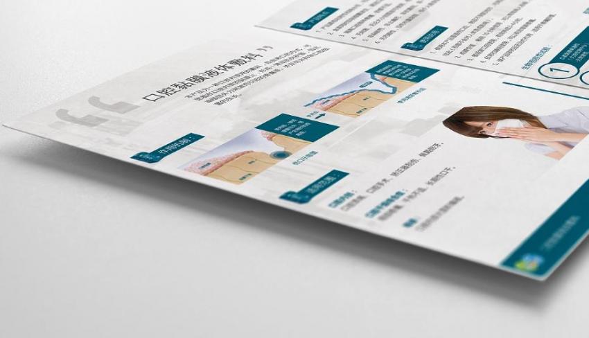 上海彩頁印刷哪家好？高性價比服務(wù)商推薦，品質(zhì)與效率雙保障