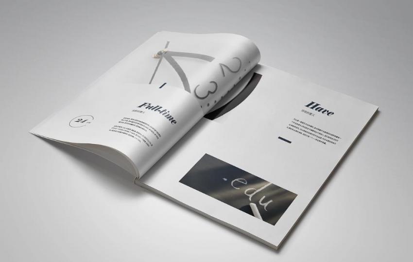 上海招商宣傳冊印刷_招商合作推廣_突出優(yōu)勢亮點 第2張 上海招商宣傳冊印刷_招商合作推廣_突出優(yōu)勢亮點 第2張