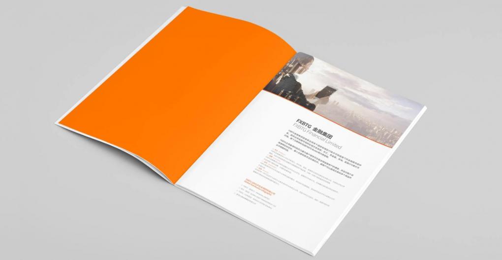 上海企業畫冊印刷：定制公司形象冊、年報畫冊，提升企業形象