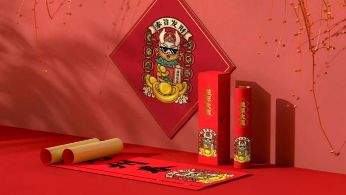 上海對(duì)聯(lián)印刷廠家_春聯(lián)定制印刷服務(wù)_吉印通專業(yè)批量生產(chǎn)_價(jià)格優(yōu)惠 第1張 上海對(duì)聯(lián)印刷廠家_春聯(lián)定制印刷服務(wù)_吉印通專業(yè)批量生產(chǎn)_價(jià)格優(yōu)惠 第1張